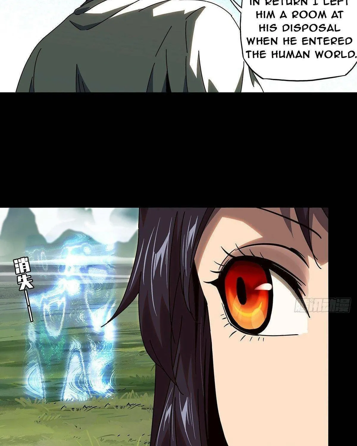 Read Formless Form (Colored) chapter 96 image 11 on Lezhin