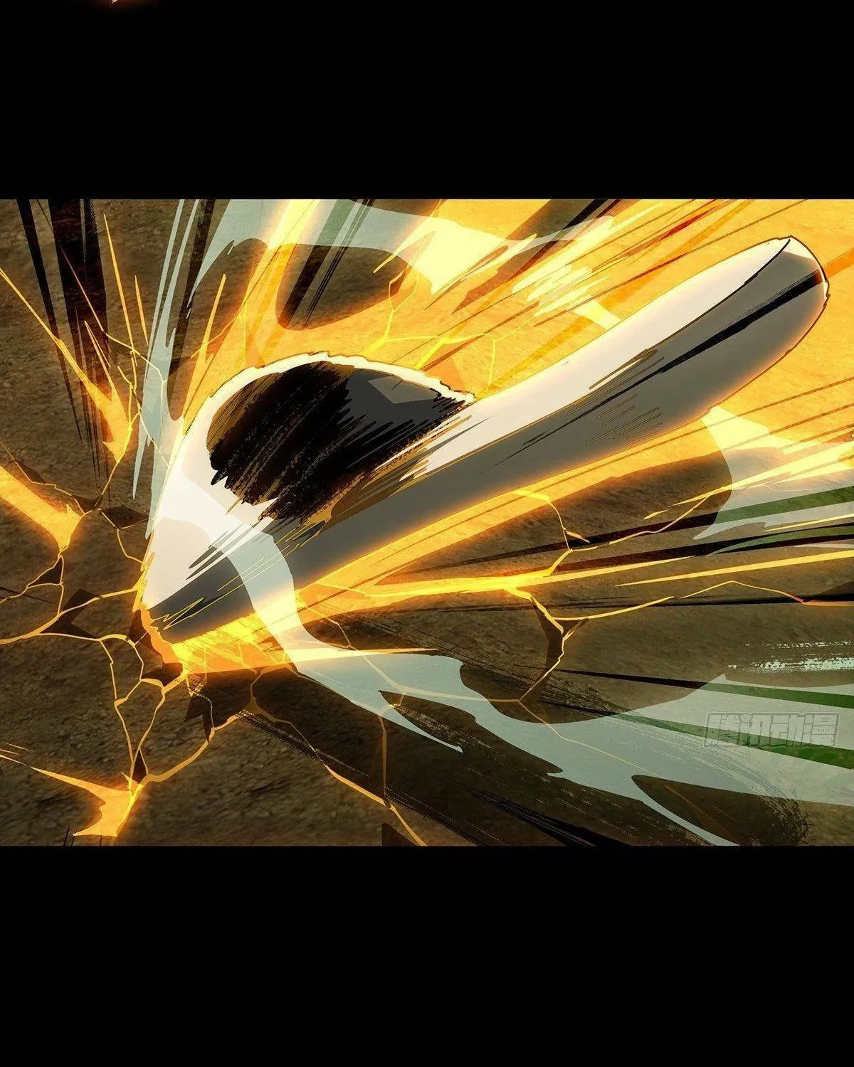 Read Formless Form (Colored) chapter 96 image 19 on Lezhin