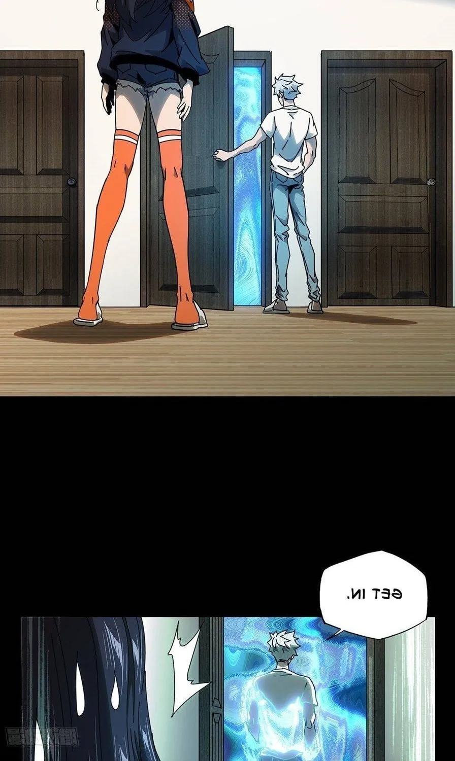 Read Formless Form (Colored) chapter 96 image 2 on Lezhin