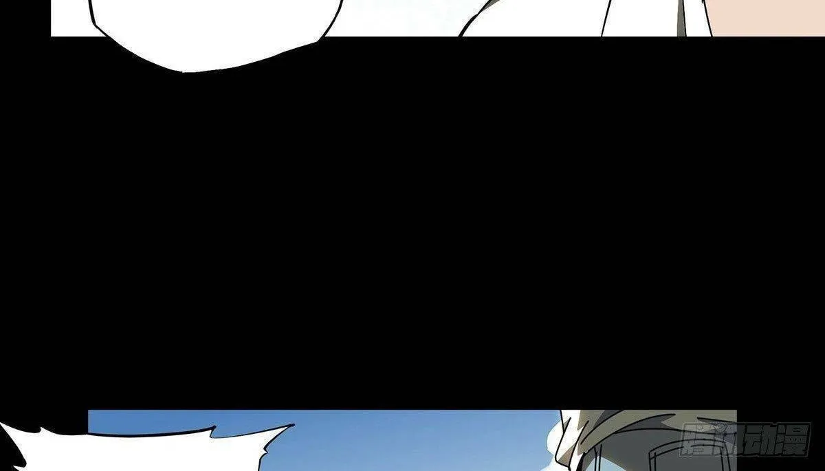 Read Formless Form (Colored) chapter 96 image 29 on Lezhin