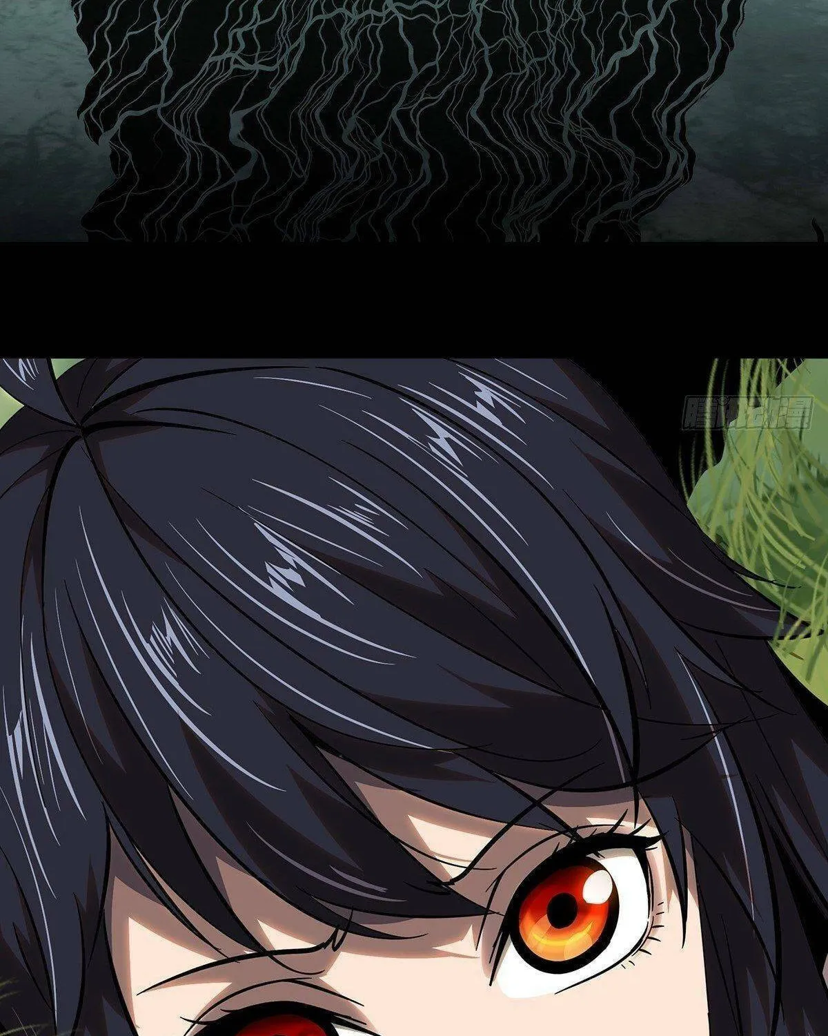 Read Formless Form (Colored) chapter 96 image 39 on Lezhin
