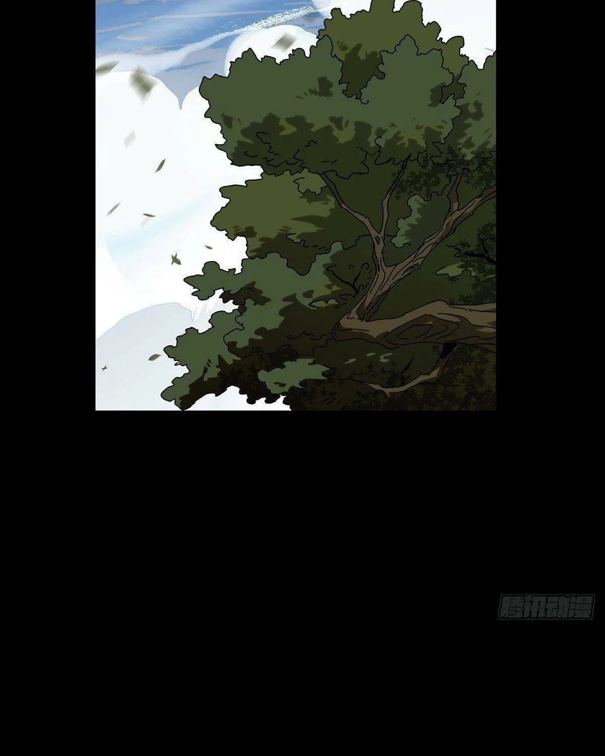 Read Formless Form (Colored) chapter 97 image 13 on Lezhin