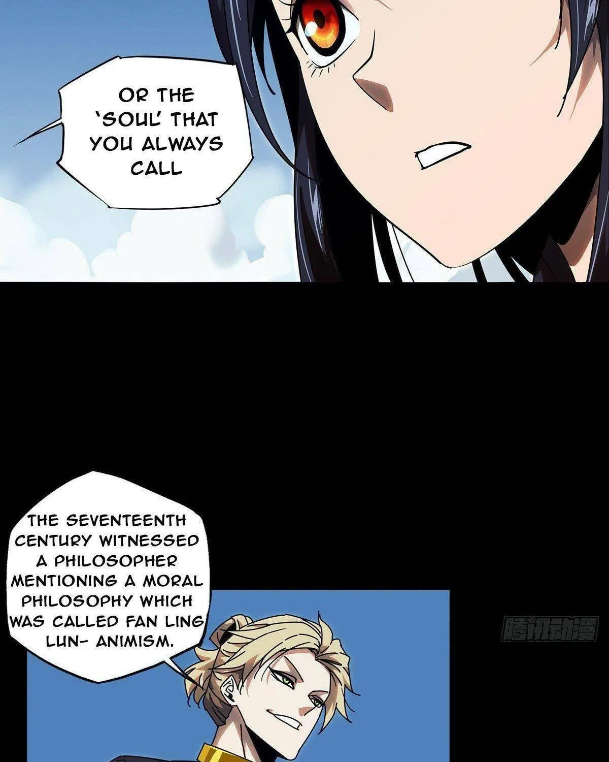 Read Formless Form (Colored) chapter 97 image 21 on Lezhin