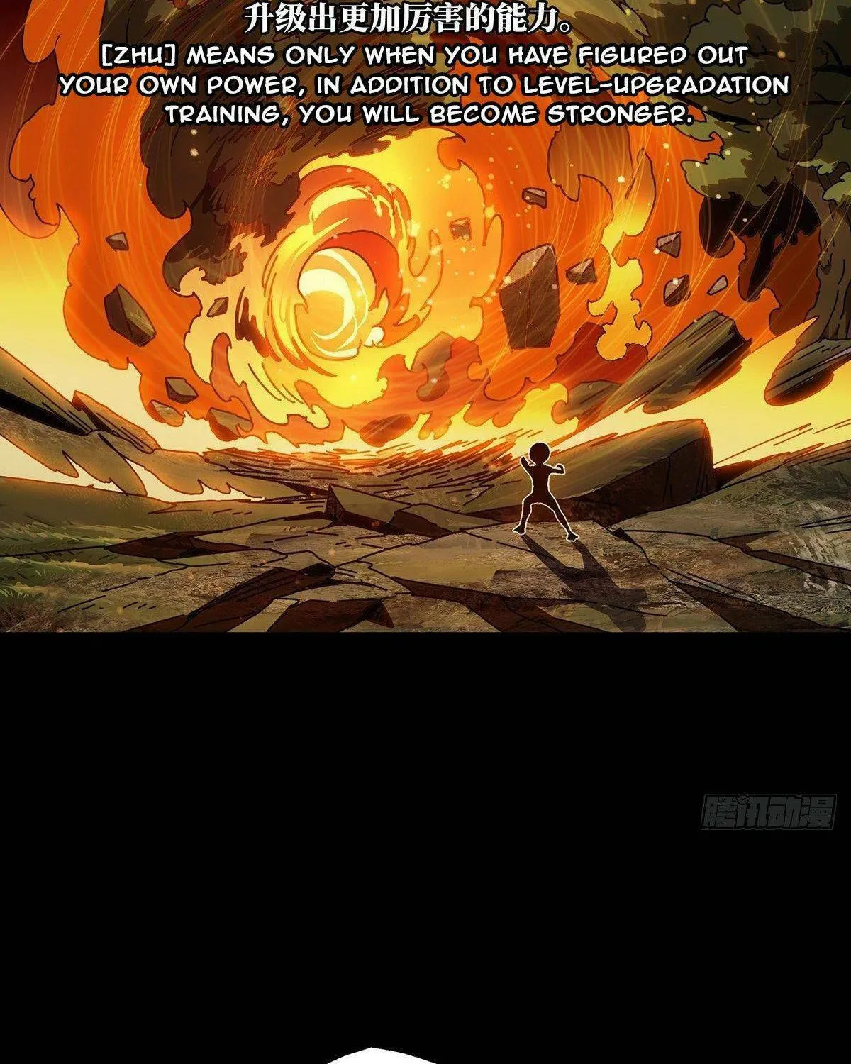 Read Formless Form (Colored) chapter 97 image 41 on Lezhin