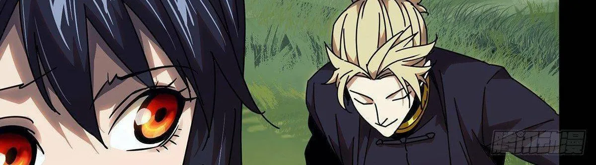 Read Formless Form (Colored) chapter 97 image 43 on Lezhin