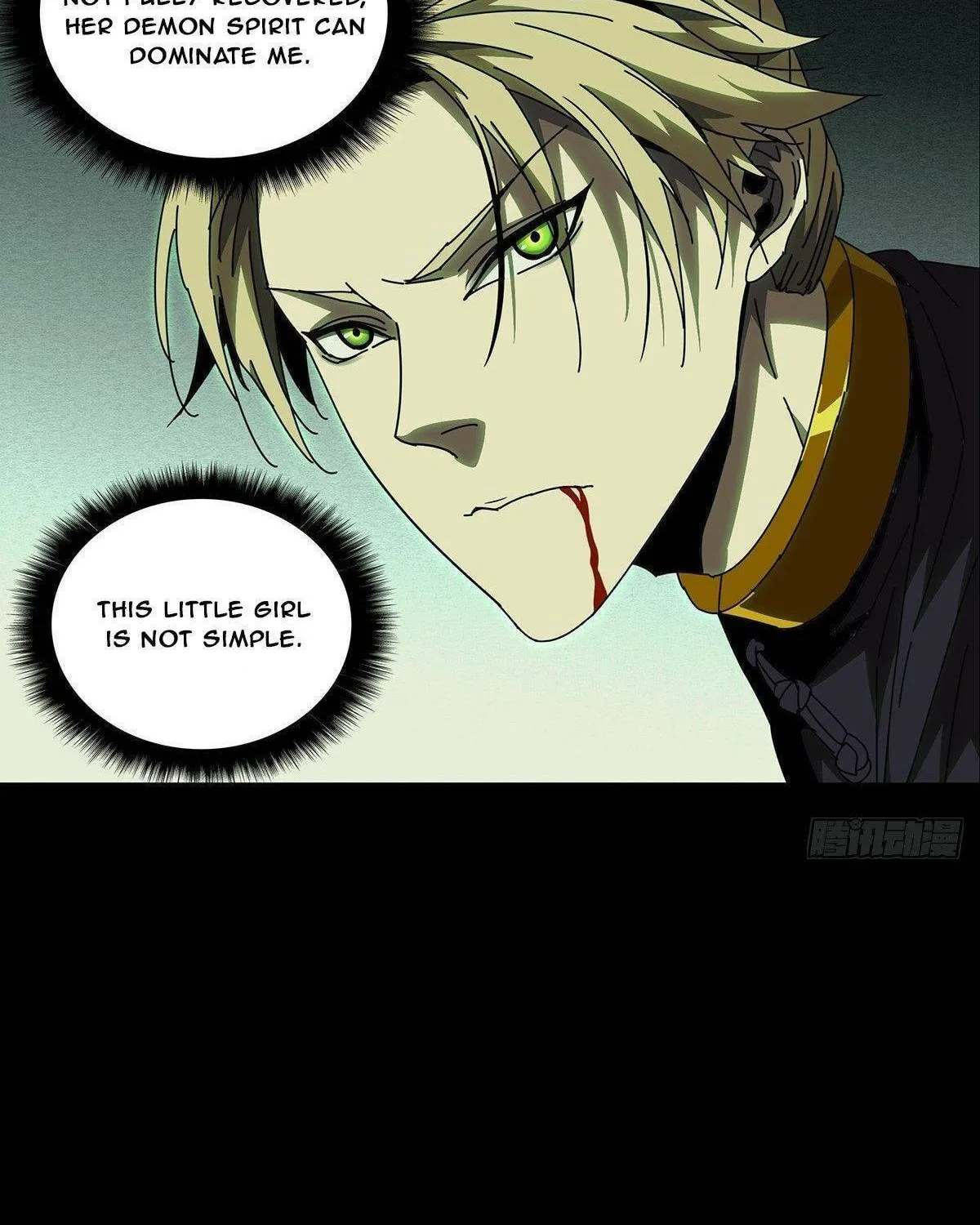 Read Formless Form (Colored) chapter 98 image 11 on Lezhin