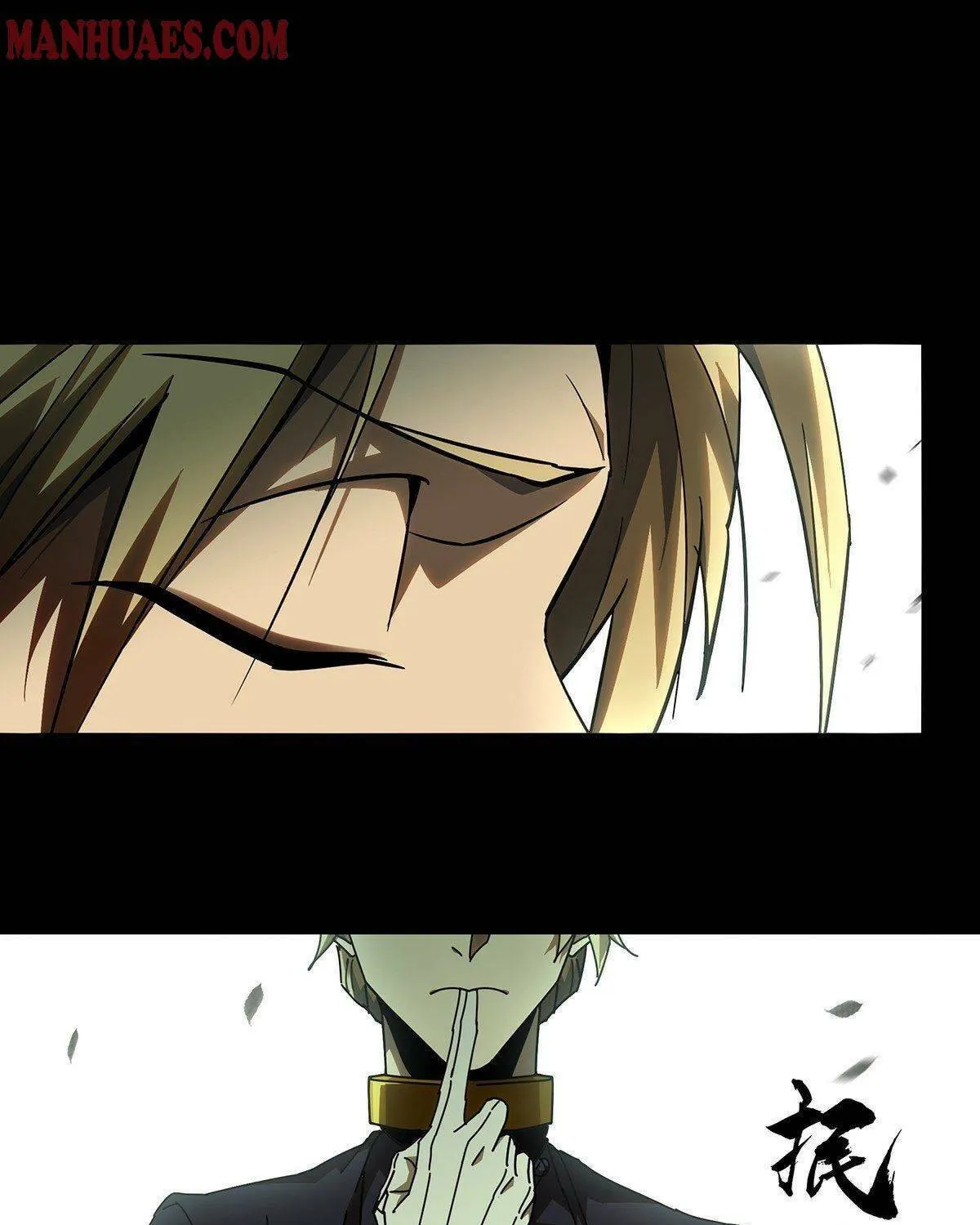 Read Formless Form (Colored) chapter 98 image 37 on Lezhin