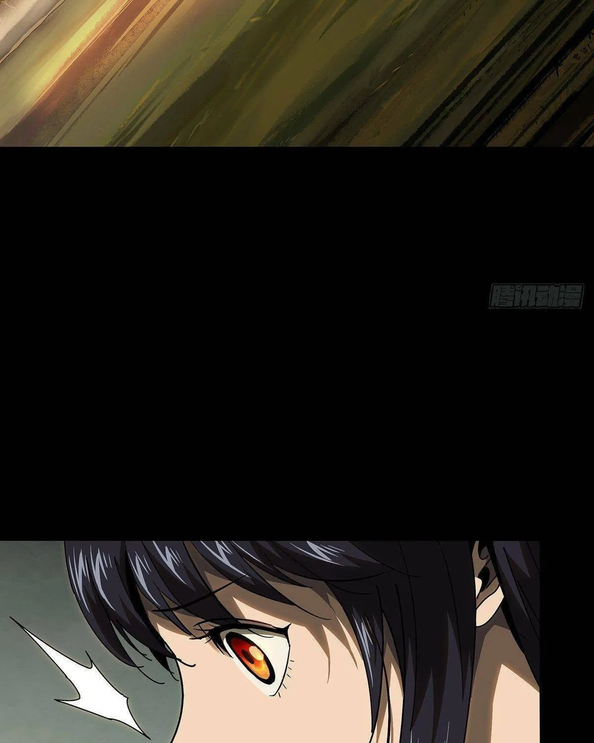 Read Formless Form (Colored) chapter 98 image 7 on Lezhin