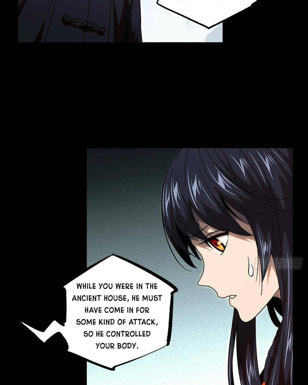 Read Formless Form (Colored) chapter 99 image 11 on Lezhin