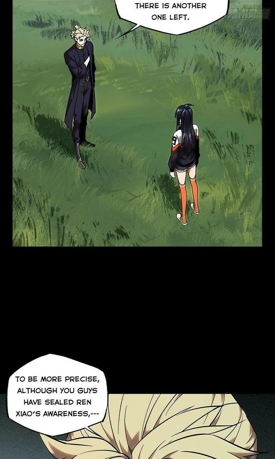 Read Formless Form (Colored) chapter 99 image 2 on Lezhin