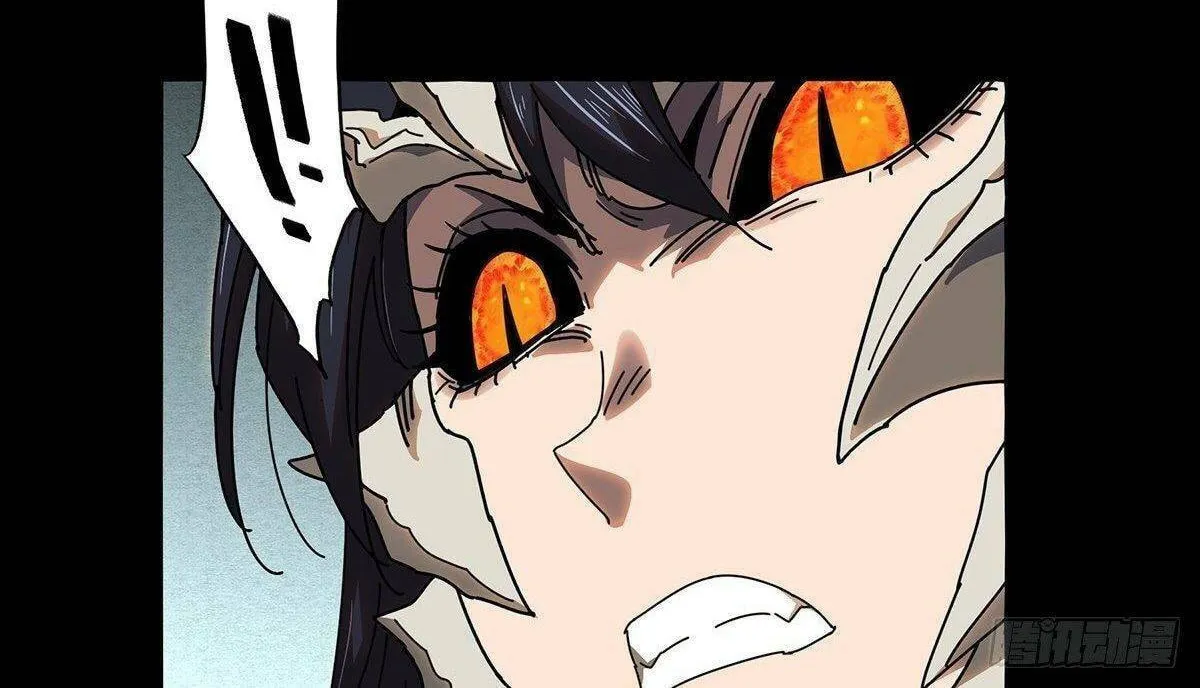 Read Formless Form (Colored) chapter 99 image 29 on Lezhin