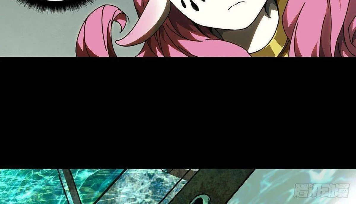 Read Formless Form (Colored) chapter 99 image 45 on Lezhin