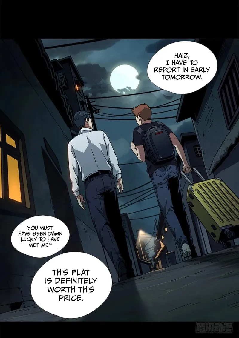 Read Formless Form chapter 1 image 1 on Lezhin