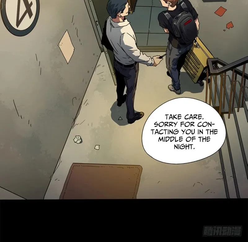 Read Formless Form chapter 1 image 10 on Lezhin