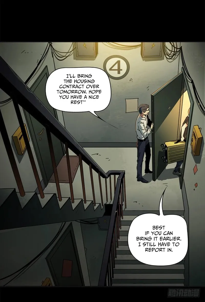 Read Formless Form chapter 1 image 11 on Lezhin