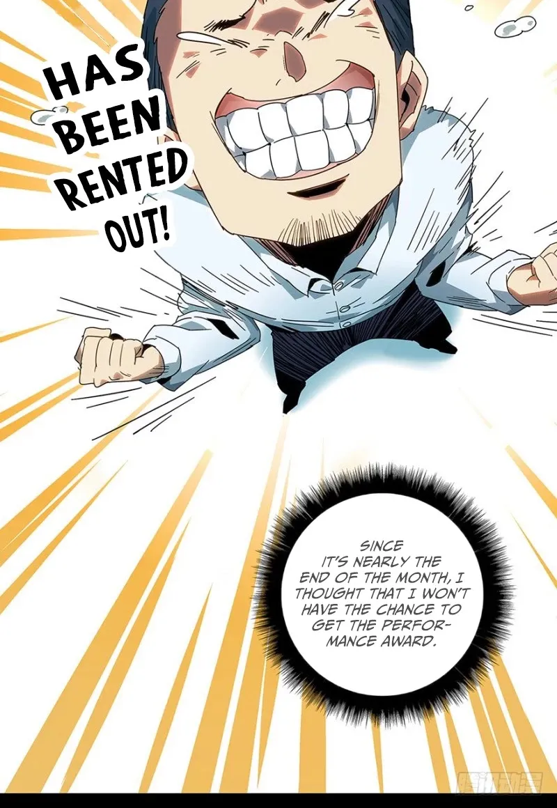 Read Formless Form chapter 1 image 15 on Lezhin