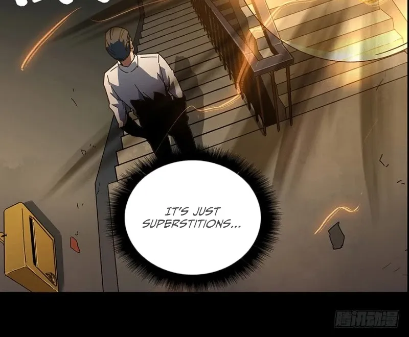 Read Formless Form chapter 1 image 17 on Lezhin