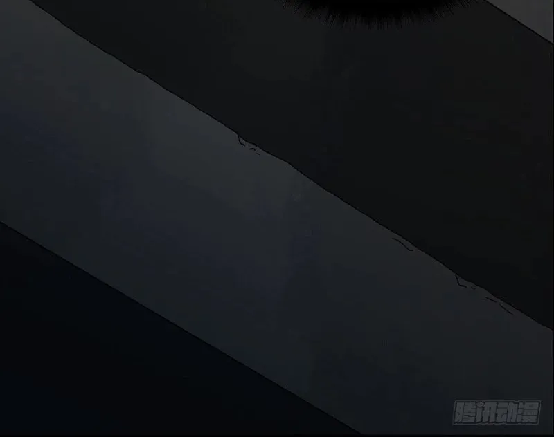Read Formless Form chapter 1 image 19 on Lezhin