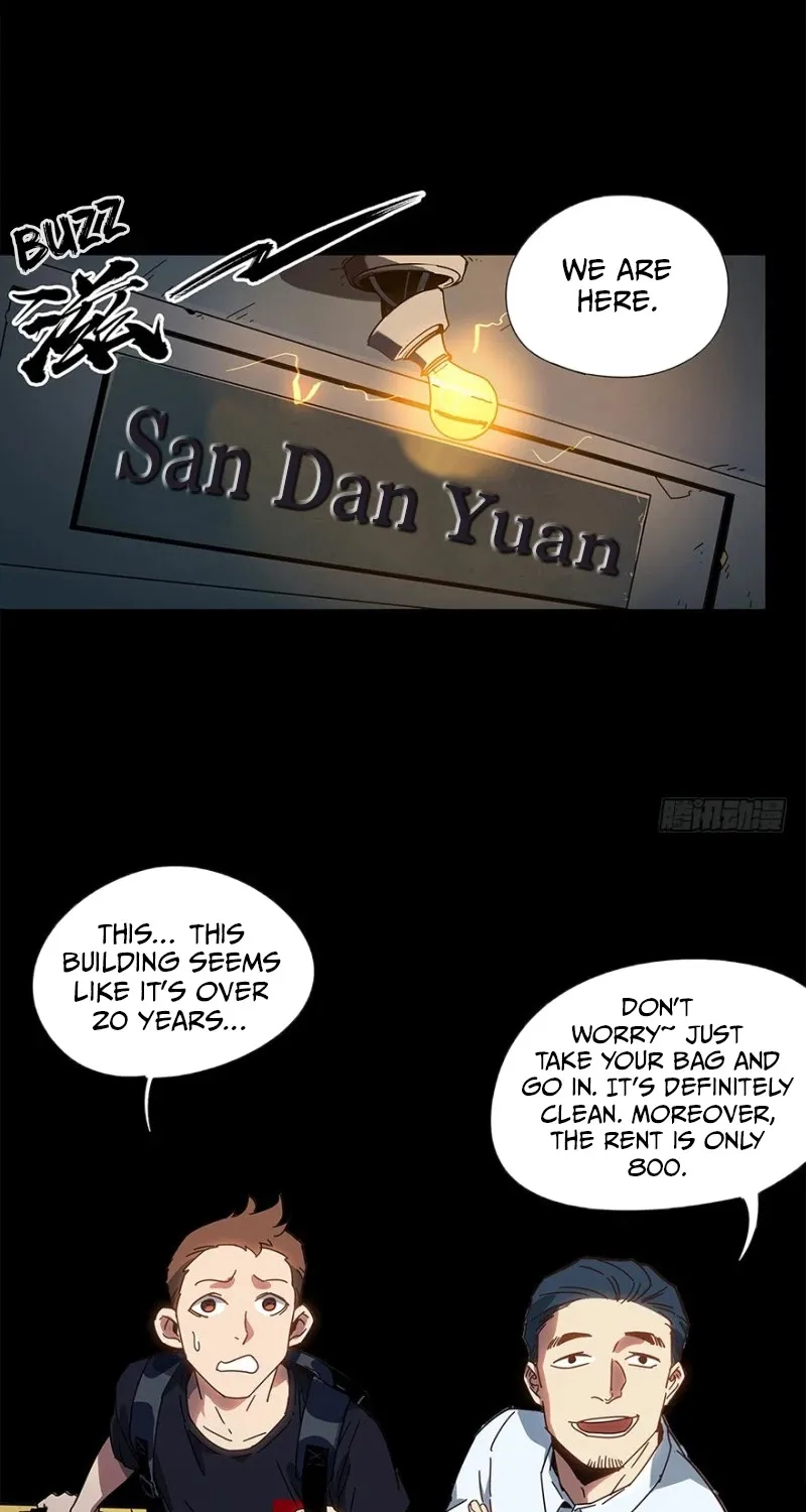 Read Formless Form chapter 1 image 2 on Lezhin