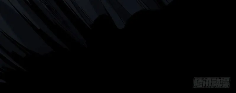 Read Formless Form chapter 1 image 34 on Lezhin