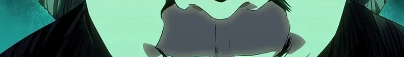 Read Formless Form chapter 1 image 40 on Lezhin