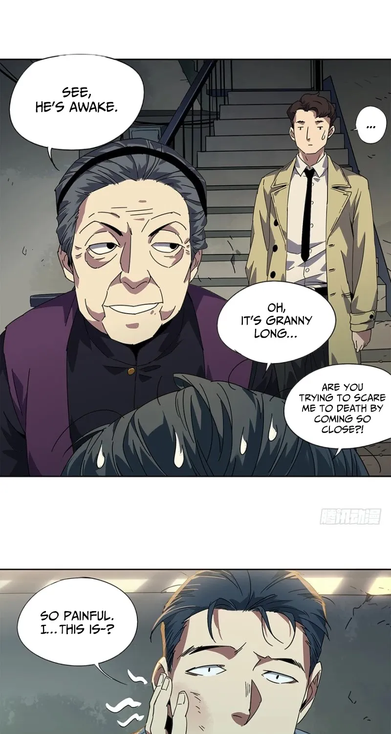 Read Formless Form chapter 1 image 43 on Lezhin