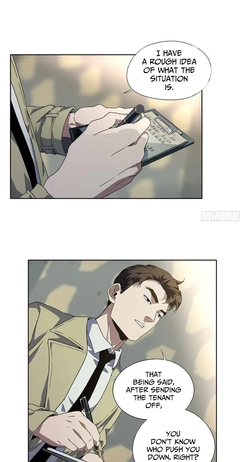 Read Formless Form chapter 1 image 45 on Lezhin