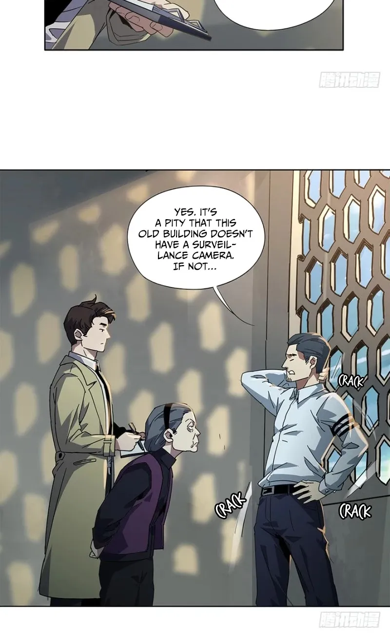 Read Formless Form chapter 1 image 46 on Lezhin