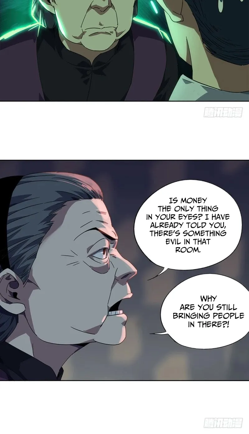 Read Formless Form chapter 1 image 48 on Lezhin