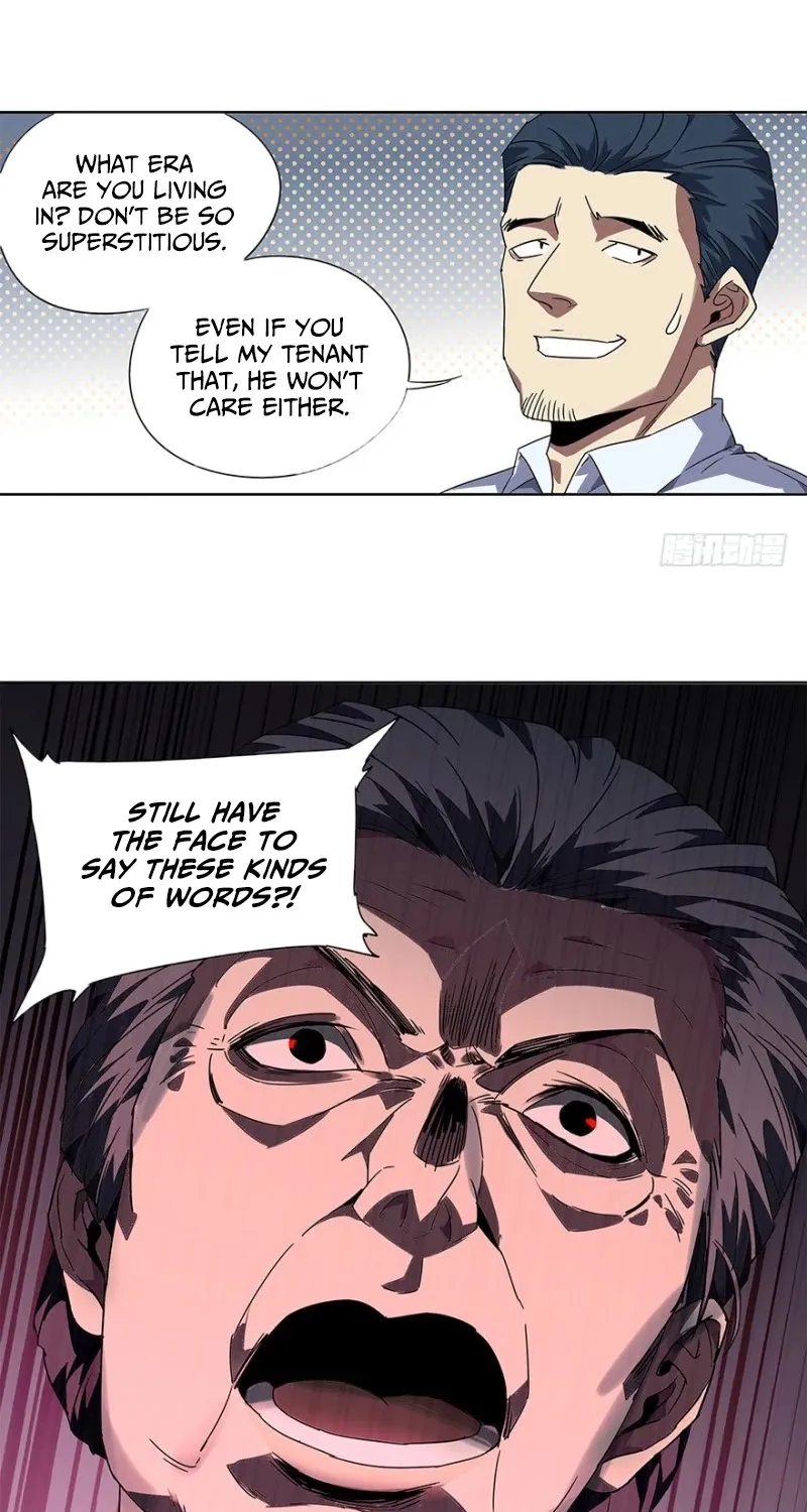 Read Formless Form chapter 1 image 49 on Lezhin