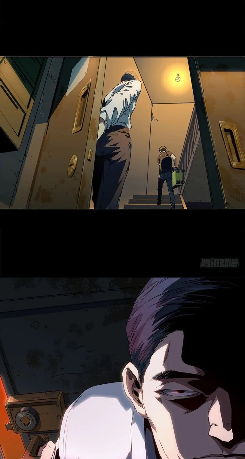 Read Formless Form chapter 1 image 5 on Lezhin