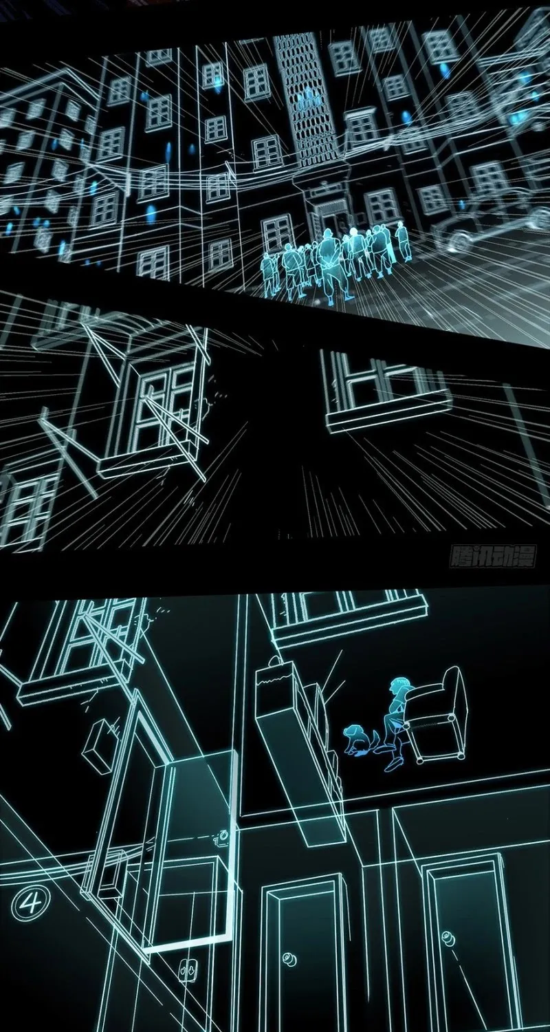 Read Formless Form chapter 1 image 59 on Lezhin