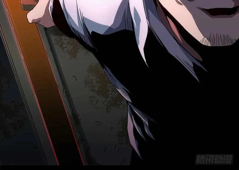 Read Formless Form chapter 1 image 6 on Lezhin