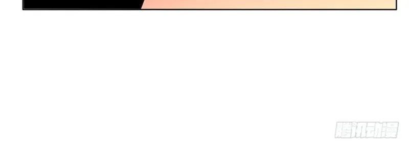 Read Formless Form chapter 1 image 62 on Lezhin