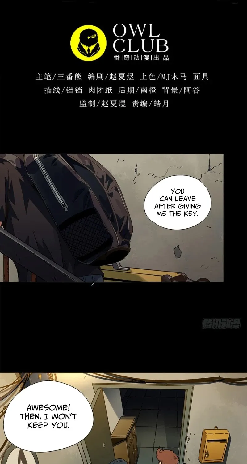 Read Formless Form chapter 1 image 9 on Lezhin