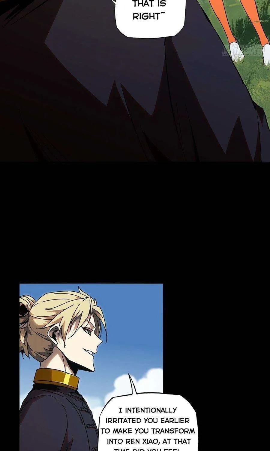 Read Formless Form chapter 100 image 3 on Lezhin