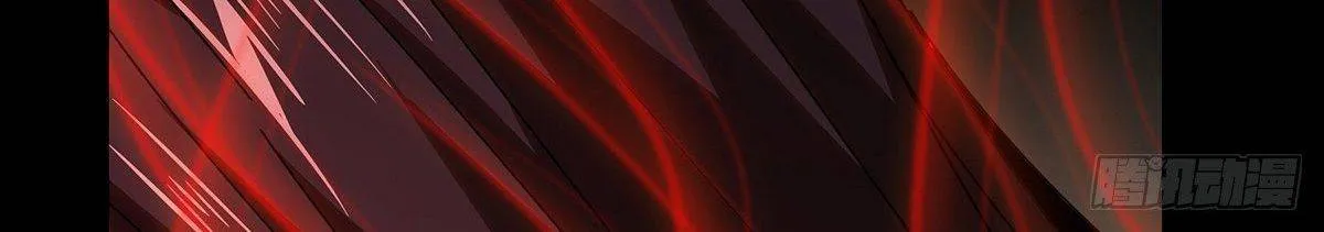 Read Formless Form chapter 100 image 38 on Lezhin
