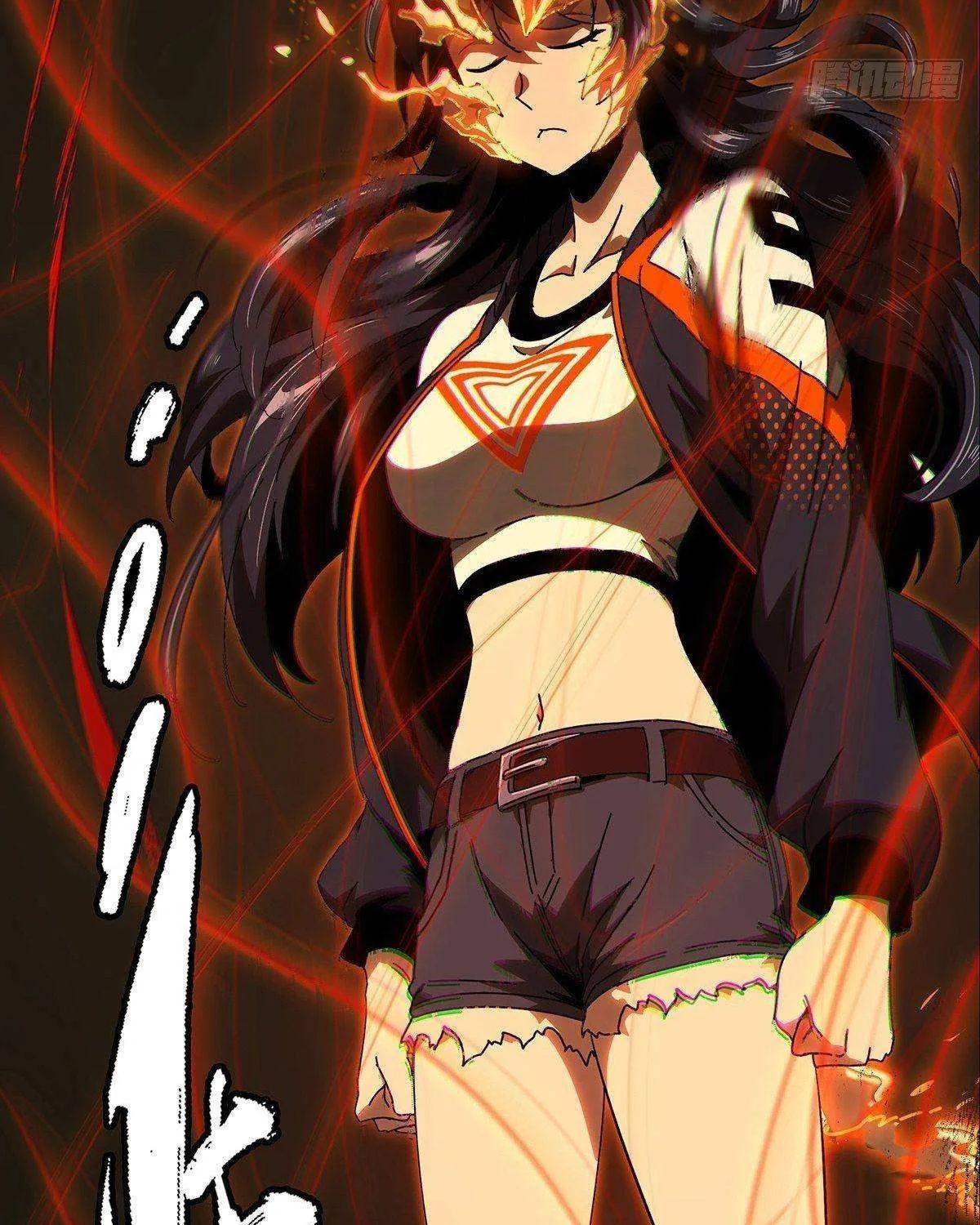 Read Formless Form chapter 100 image 41 on Lezhin
