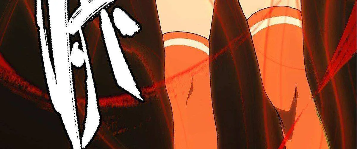 Read Formless Form chapter 100 image 42 on Lezhin