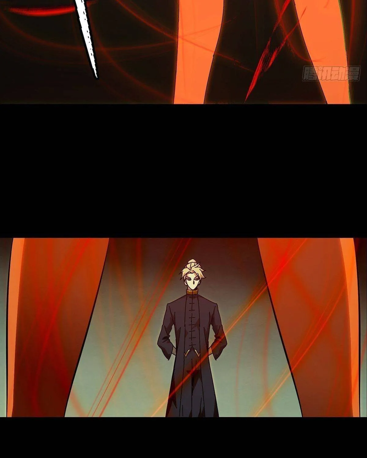 Read Formless Form chapter 100 image 43 on Lezhin