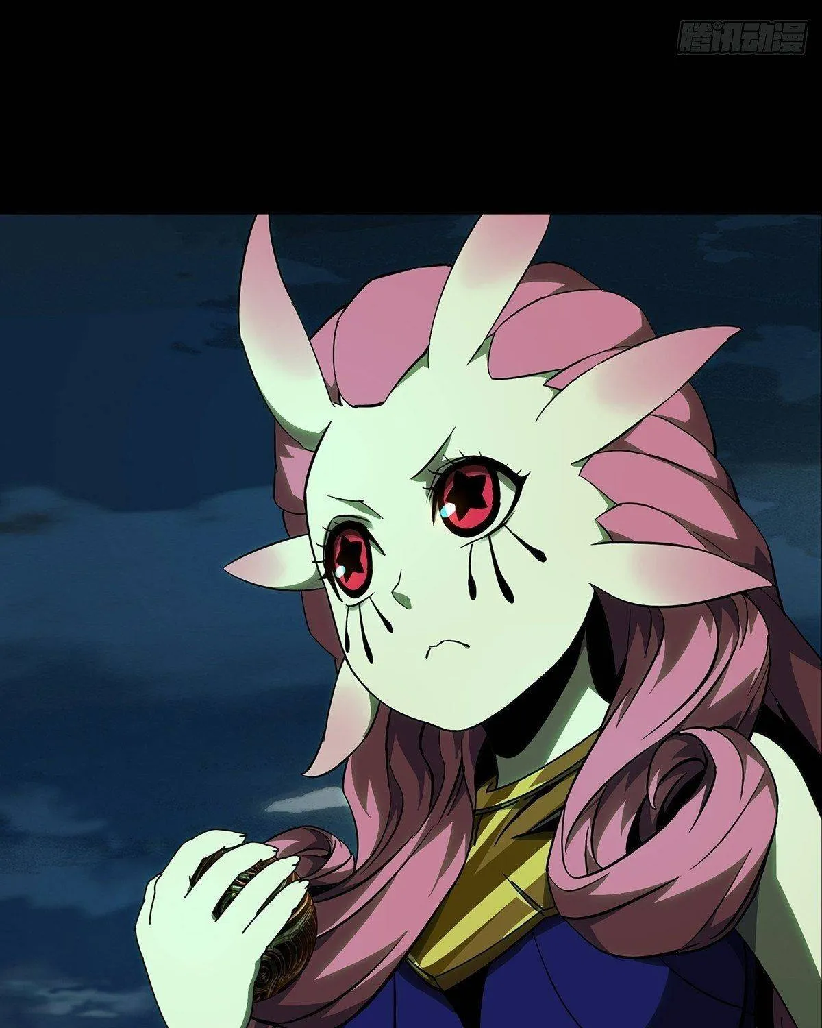 Read Formless Form chapter 100 image 58 on Lezhin