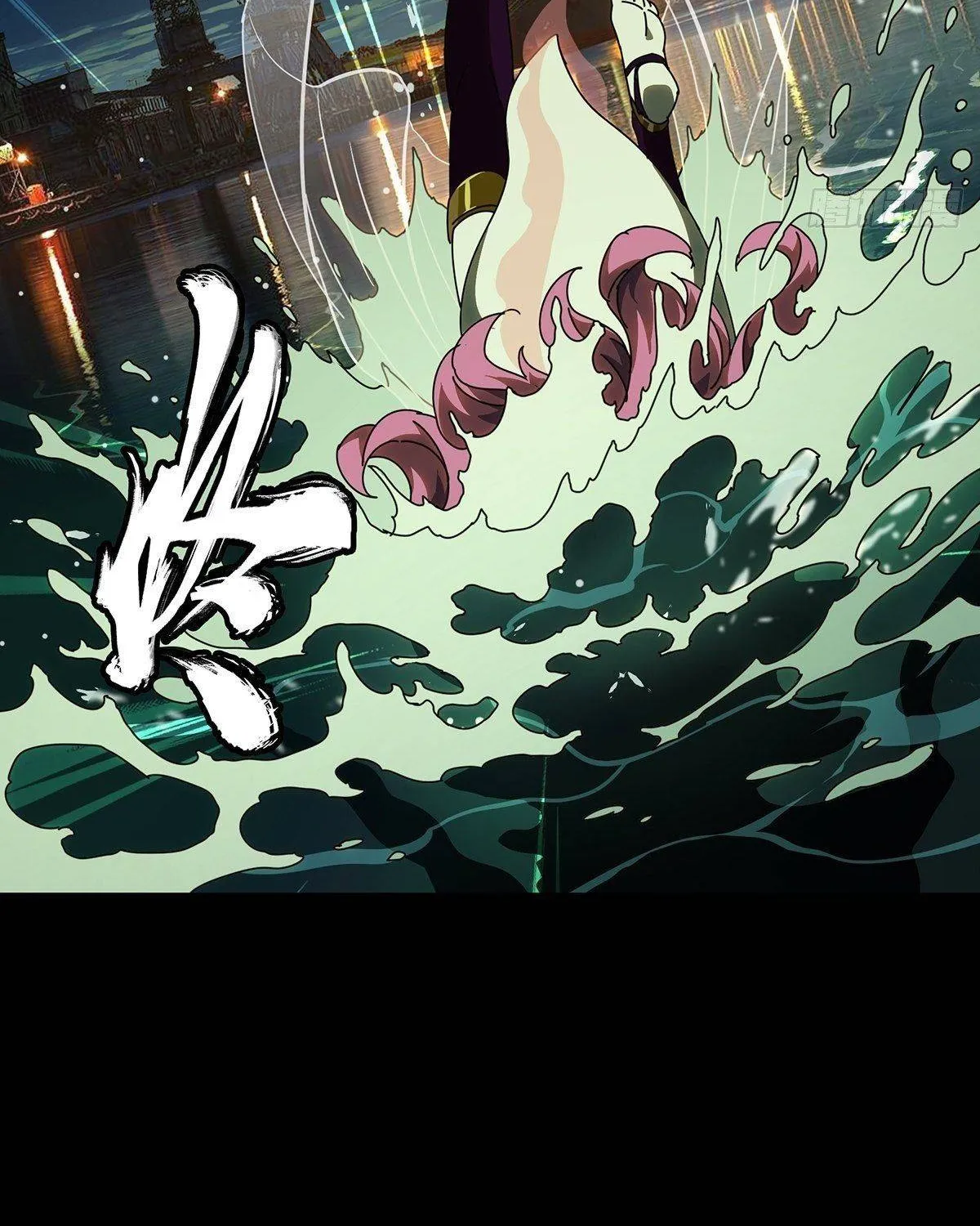 Read Formless Form chapter 100 image 60 on Lezhin