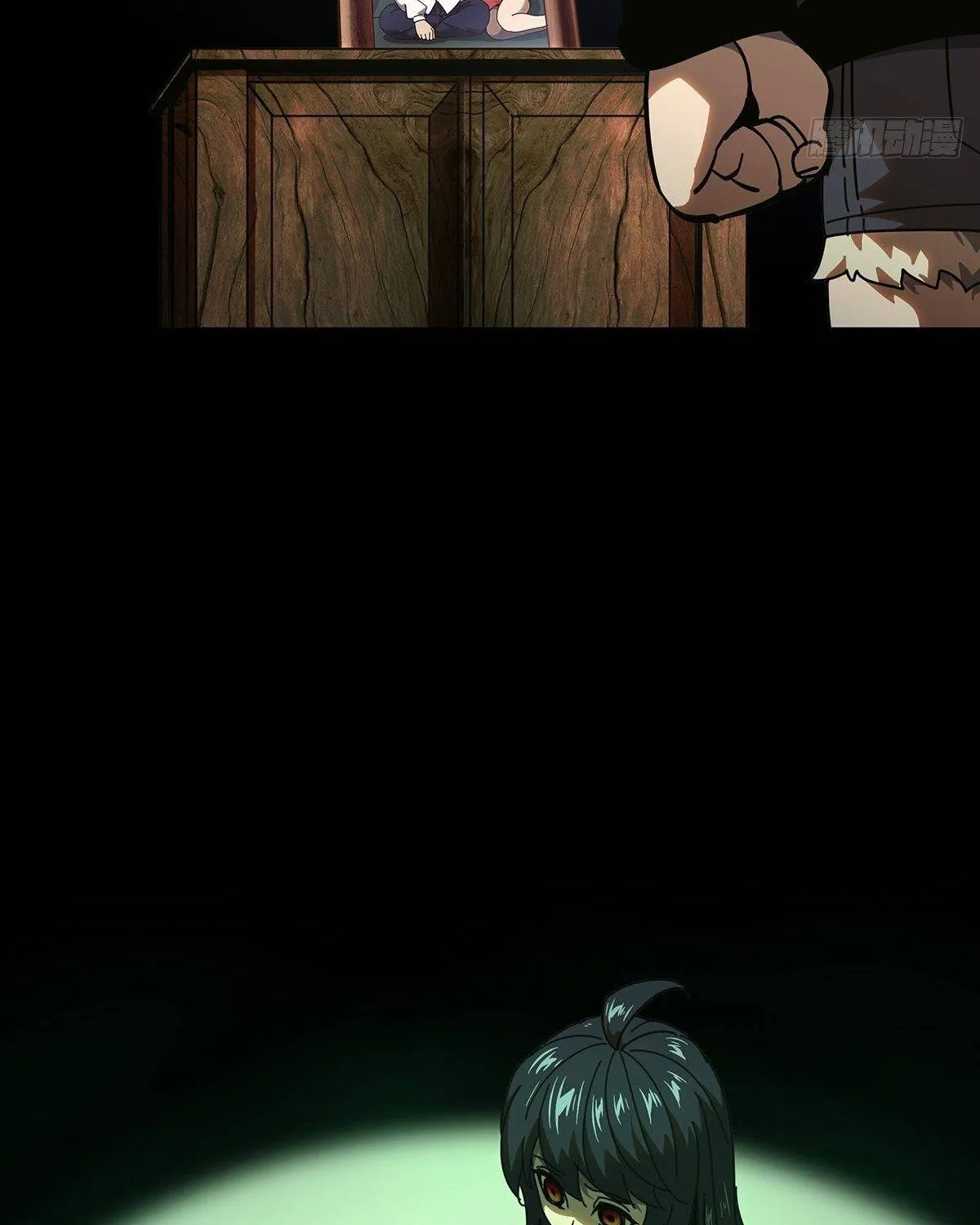 Read Formless Form chapter 100 image 64 on Lezhin