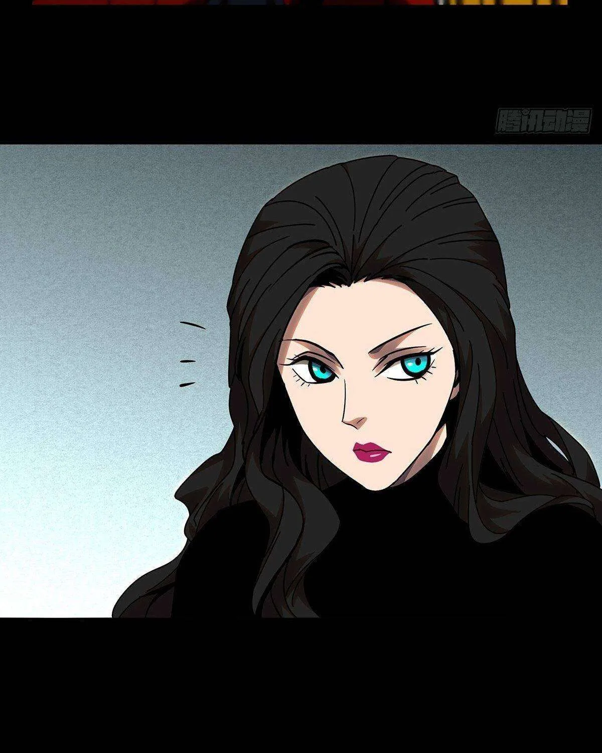 Read Formless Form chapter 101 image 10 on Lezhin