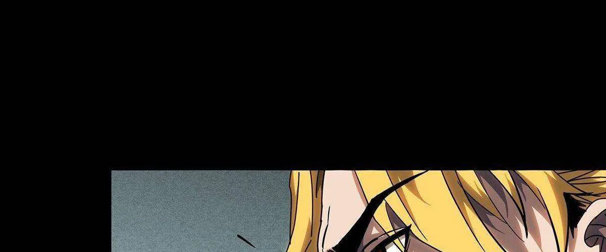 Read Formless Form chapter 101 image 11 on Lezhin