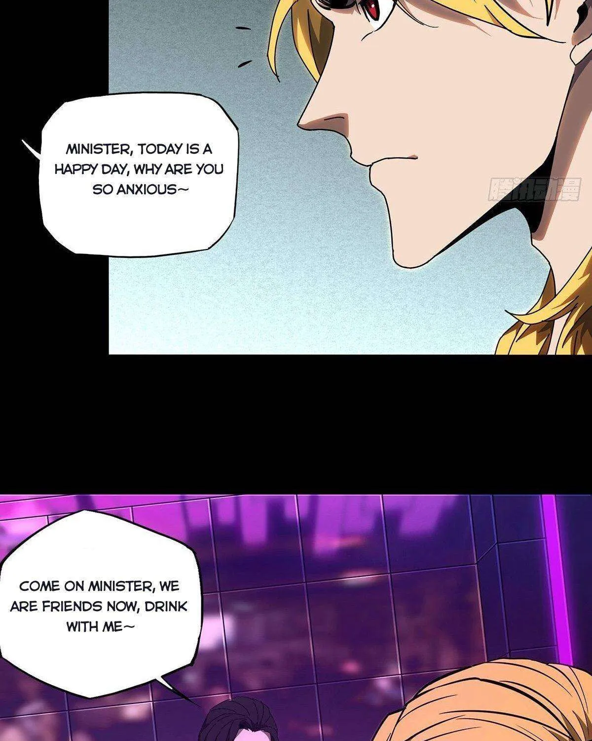 Read Formless Form chapter 101 image 12 on Lezhin