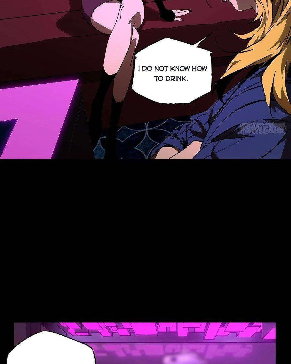 Read Formless Form chapter 101 image 14 on Lezhin