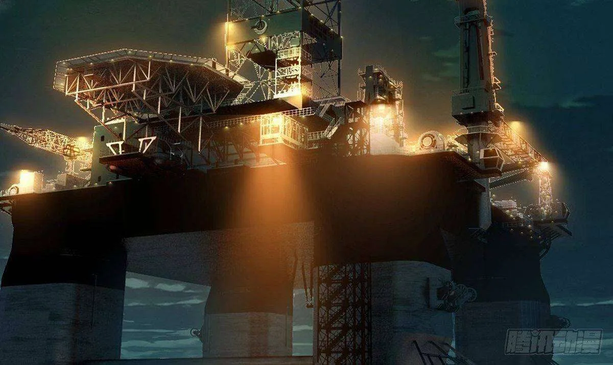 Read Formless Form chapter 101 image 27 on Lezhin