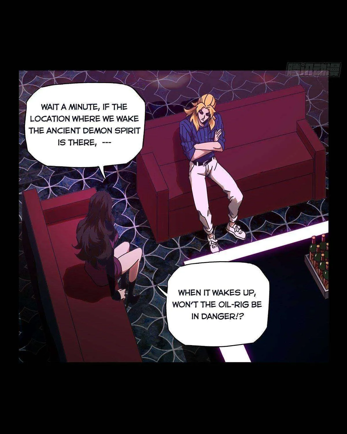 Read Formless Form chapter 101 image 32 on Lezhin
