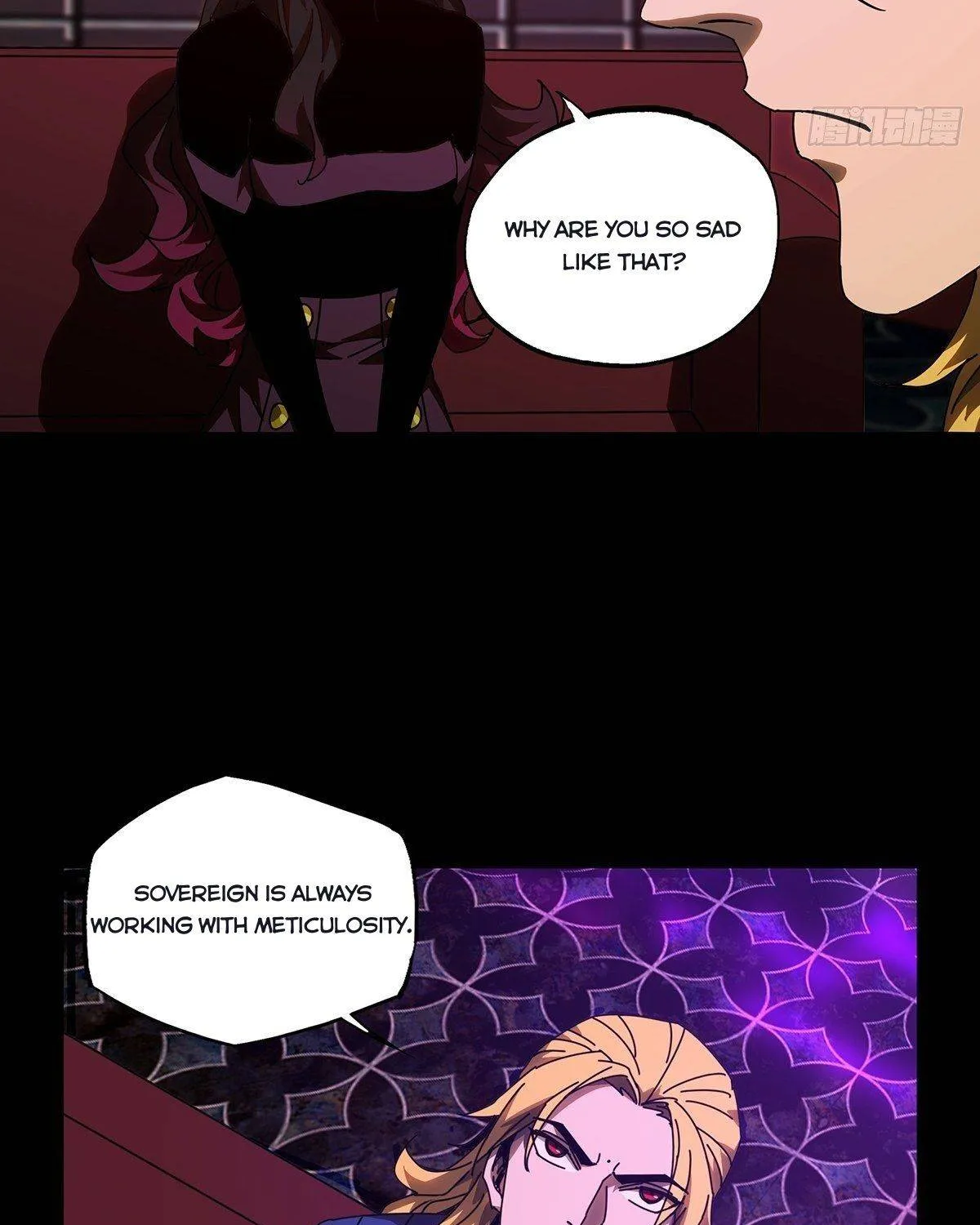 Read Formless Form chapter 101 image 41 on Lezhin